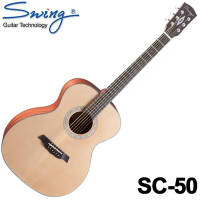 스윙기타 Swing 통기타 SC-50