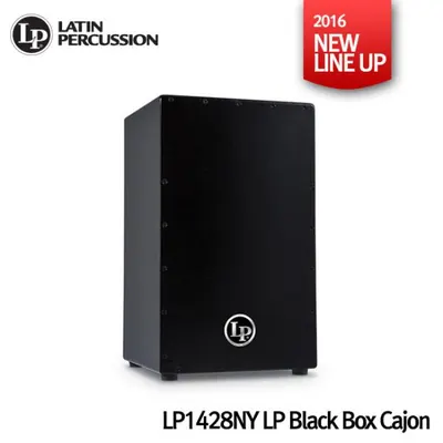 LP 카존 Latin Percussion Black Box LP1428NY Cajon