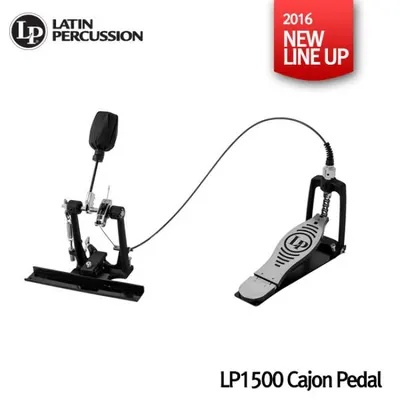 LP 카존 LP1500 Cajon 페달