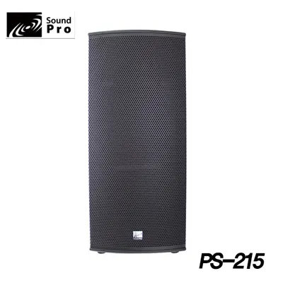 SOUNDPRO 스피커 PS-215 (15인치 패시브형)