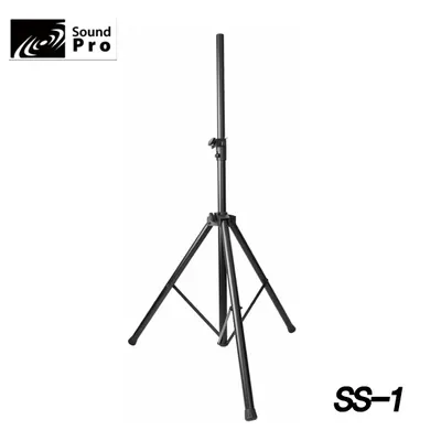 SOUNDPRO 스피커 스탠드 SS-1