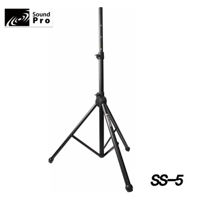 SOUNDPRO 스피커 스탠드 SS-5 (유압식)