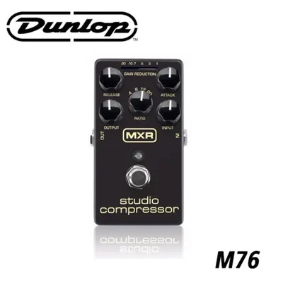 Dunlop/MXR 기타이펙터 M76 - Studio Compressor