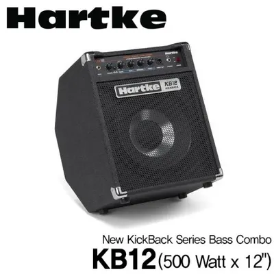 Hartke 베이스앰프 New Kickback Series Bass Combo KB12 (500Watt 1x12)