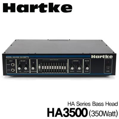 Hartke 베이스앰프 헤드 HA3500 (350W)