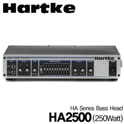 Hartke 베이스앰프 헤드 HA2500 (250W)