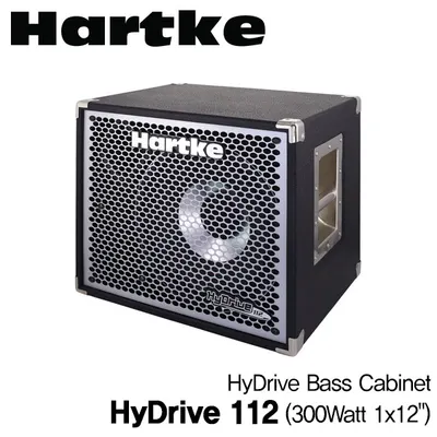 Hartke 베이스앰프 캐비넷 HYDRIVE HX112 Bass Cabinet (12인치 스피커)