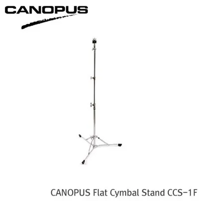 Canopus 케노푸스 CCS-1F Flat Base Cymbal stand 플렛베이스 심벌스탠드