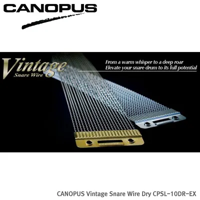 canopus 케노푸스 Vintage Snare Wire Dry 빈티지 스네어 와이어 드라이 10인치