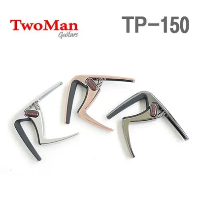 Twoman 카포 TP-150 Capo