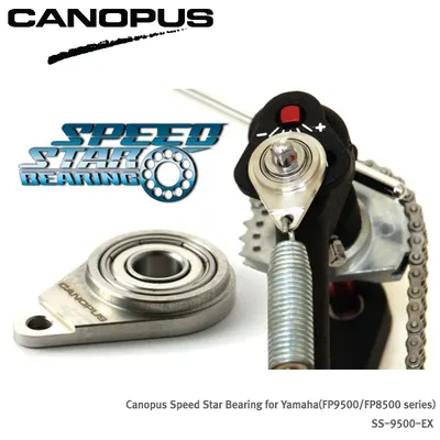 canopus 케노푸스 Speed Star Bearing for Yamaha(FP9500/FP8500 series) SS-9500-EX