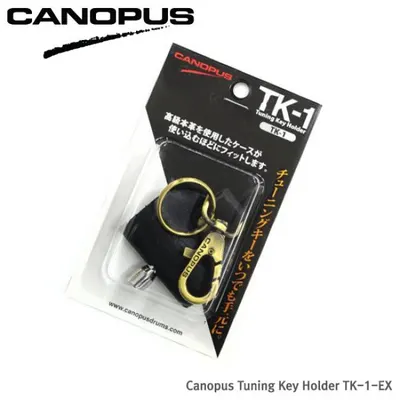 canopus 케노푸스 Tuning Key Holder TK-1-EX