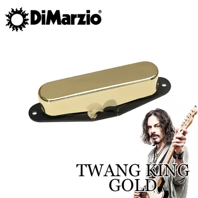 DiMarzio 텔레용 싱글 픽업 Twang King Neck DP172G Gold