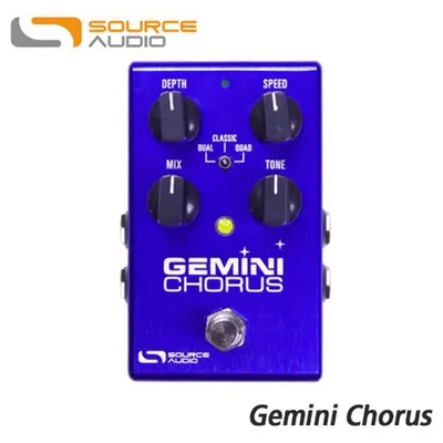 [노마진세일] Source audio 베이스 이펙터 Gemini Chorus