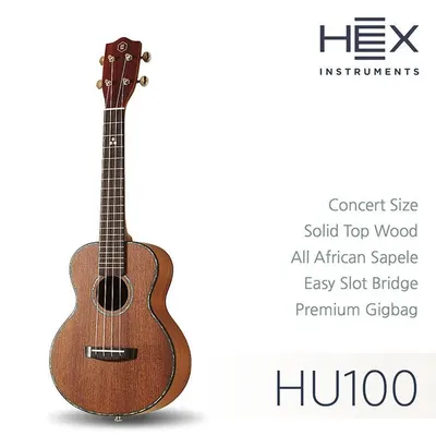 HEX 우쿨렐레 HU100 (콘서트/탑솔리드)