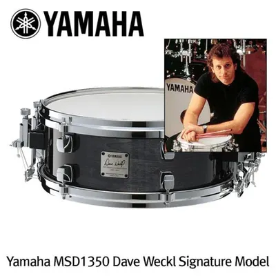 YAMAHA 야마하 13 x 5 Dave Weckl Signature 30th Anniversary Limited Edition Maple Snare Drum MSD1350DW