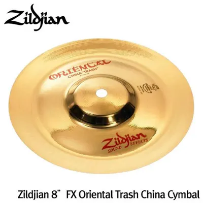 Zildjian 질젼 8인치 FX Oriental Trash China 심벌 오리엔탈 8인치 차이나 A0608