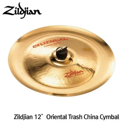 Zildjian 질젼 12인치 FX Oriental Trash China 심벌 오리엔탈 12인치 차이나 A0612