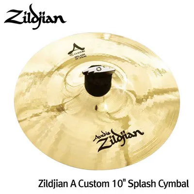 Zildjian 질젼 10인치 A custom splash 심벌 A 커스텀 스플래쉬 A20542