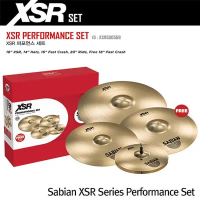 Sabian XSR Series Performance Set 14,16,20 +18 Pack XSR5005GB W/FREE