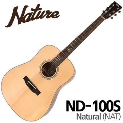 네이처 Nature 통기타 100시리즈 ND-100S 유광 네츄럴 탑솔리드