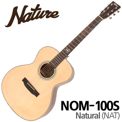 네이처 Nature 통기타 100시리즈 NOM-100S 유광 네츄럴 탑솔리드