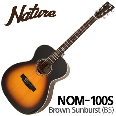 네이처 Nature 통기타 100시리즈 NOM-100S 브라운 선버스트 탑솔리드