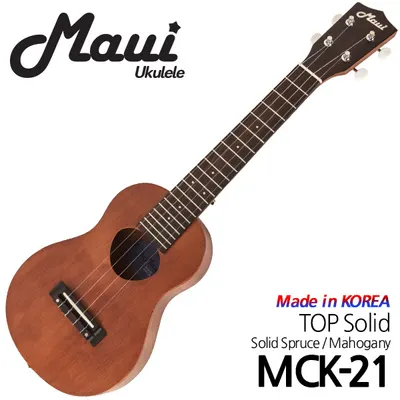 [전시] 마우이 Maui 우쿨렐레 콘서트 슬림-롱넥 MCK-21 탑스프루스/마호가니측후판 - 넥쪽 상판 부분 크랙