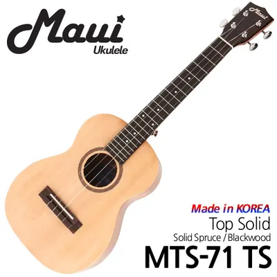 마우이 Maui 우쿨렐레 테너 MTS-71 TS Gloss(유광) 솔리드스프루스/블랙우드