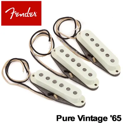 Fender Pure Vintage '65 Stratocaster Pickup Set (099-2237-000)