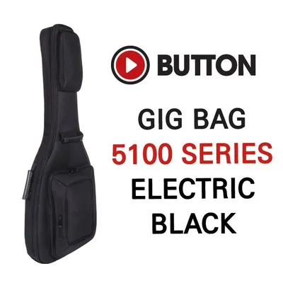 Button 일렉기타 케이스 Electric Guitar Gig Bag EB5100 BK(Black)