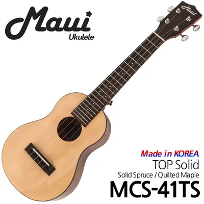 마우이 Maui 우쿨렐레 콘서트 MCS-41 TS Gloss(유광)피니쉬 탑솔리드/퀼티트메이플측후판
