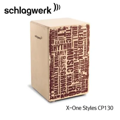 슐락베르크 카혼 shclagwerk CP130 X-One 엑스원 라지 카혼 (가방포함)