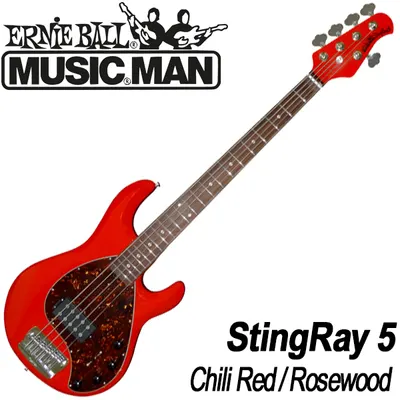 Music Man 베이스 StingRay 5 (150-HC-21-03) Chili Red/Rosewood