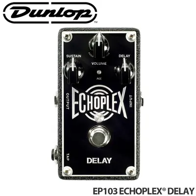 MXR 이펙터 Echoplex Delay [EP103]