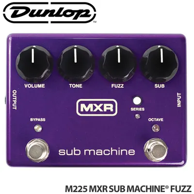 MXR 기타이펙터 Sub Machine Fuzz [M225]
