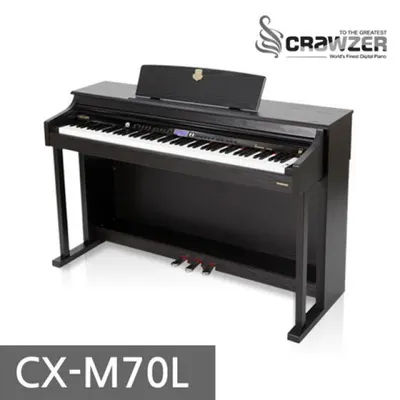 [CRAWZER] 크라우져 디지털 피아노 CX-M70L