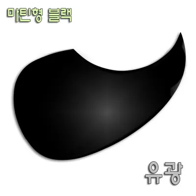 KeeperMusic 어쿠스틱기타 픽가드 (검정유광/마틴스타일)