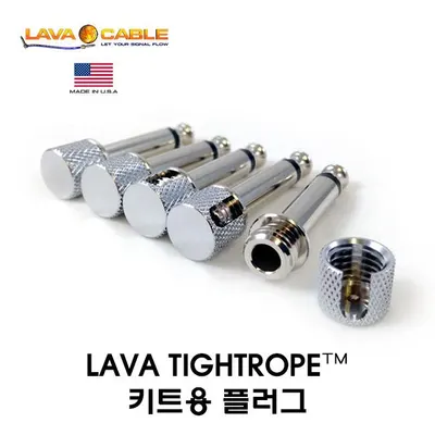 Lava Tightrope Kit 용 플러그 (2개 1세트)