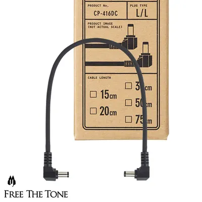 Free The Tone DC케이블 CP-416DC (L-L)
