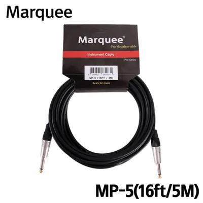 Marquee 노이즈리스 악기케이블 MP-5 (16ft/5M)