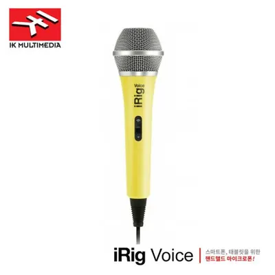 IK Multimedia iRig Voice (옐로우) - 핸드헬드 마이크로폰