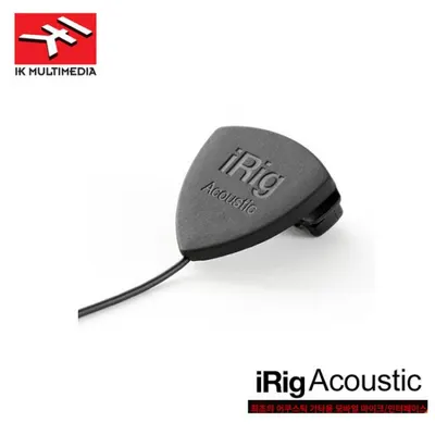 IK Multimedia iRig Acoustic - 어쿠스틱 기타용 모바일 마이크/인터페이스