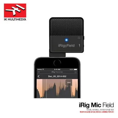 [노마진세일] IK Multimedia iRig Mic Field - 초소형 오디오/비디오 스테레오 마이크 (아이폰/아이패드용)