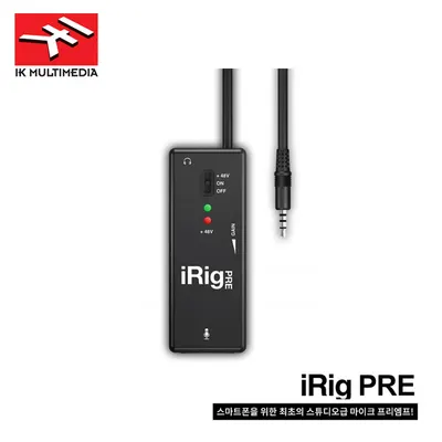 IK Multimedia iRig PRE - 유니버셜 마이크로폰 인터페이스 / 프리엠프