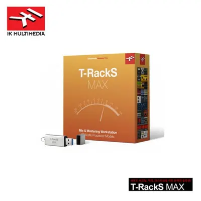 IK Multimedia T-RackS MAX - 마스터링, 믹싱, 레코딩 팩키지 (33가지 이상 프로세서 포함)