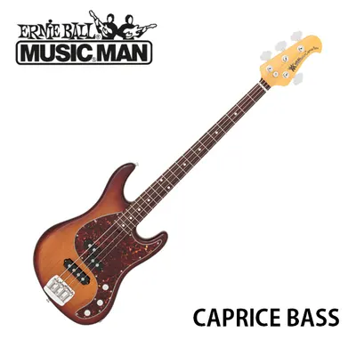 [망설이면 품절] Music Man 베이스 Caprice Bass (124-TB-20-03)