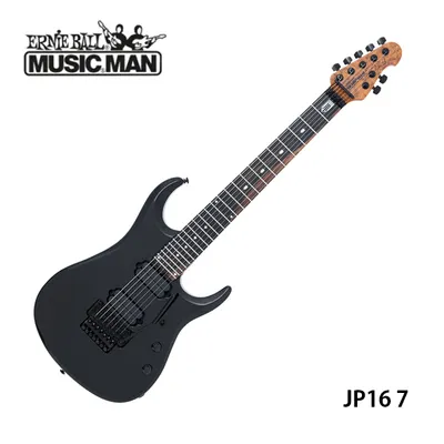 [망설이면 품절] Music Man 일렉기타 JP16 7 (672-BV-50-00)  - 존페트루치 7현 시그네춰