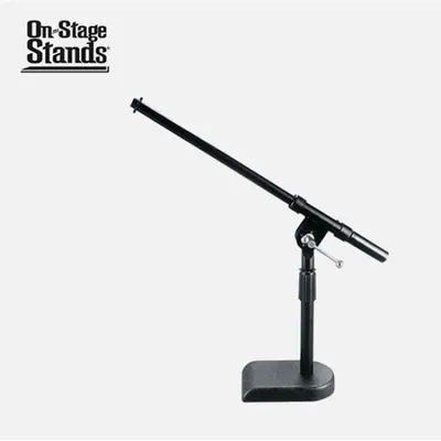 On-Stage 온스테이지 킥 드럼 앰프 마이크스탠드 MS7920B