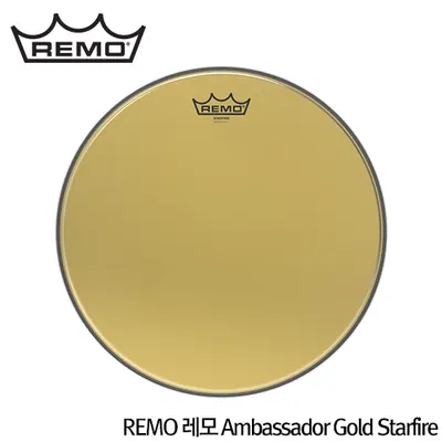 REMO Ambassador Gold Starfire 앰배서더 스타 파이어 골드